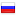 alreum.com server is located in Russia